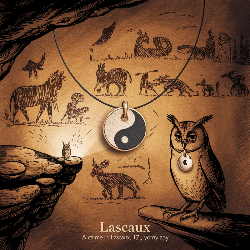 Lascaux caves, charcoal on limestone, 17000 years ago